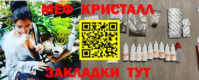 не бодяженный Бузулук