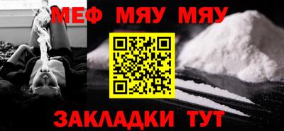 mdpv Будённовск