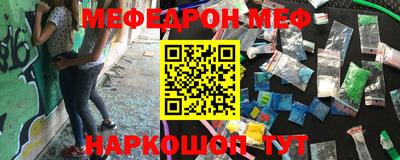 не бодяженный Бузулук