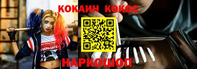 mdpv Будённовск