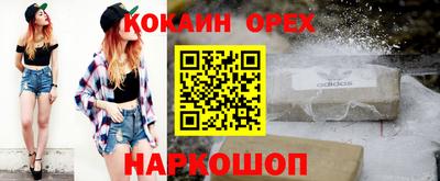 mdpv Будённовск
