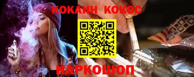 стафф Бугуруслан