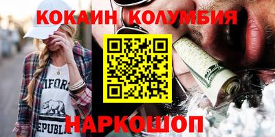 не бодяженный Бузулук