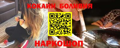 mdpv Будённовск
