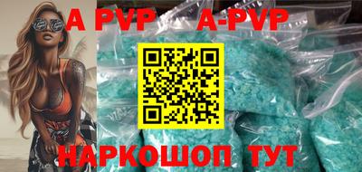 не бодяженный Бузулук