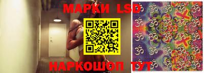 стафф Бугуруслан