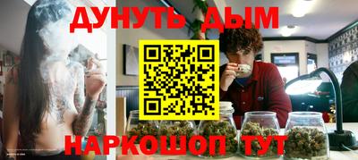 mdpv Будённовск