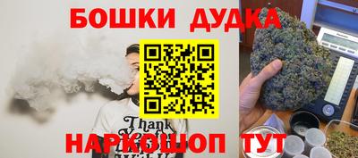 mdpv Будённовск