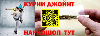 mdpv Будённовск