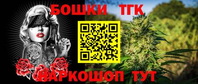 не бодяженный Бузулук