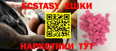 не бодяженный Бузулук