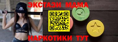 mdpv Будённовск
