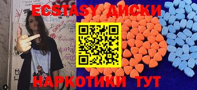 mdpv Будённовск