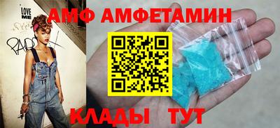 mdpv Будённовск