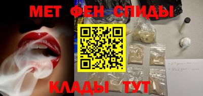 mdpv Будённовск