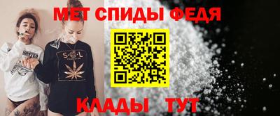 mdpv Будённовск