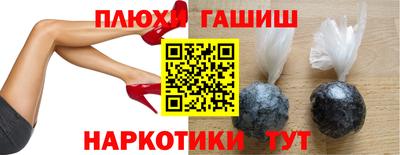 не бодяженный Бузулук