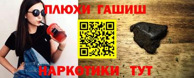 не бодяженный Бузулук