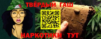 не бодяженный Бузулук