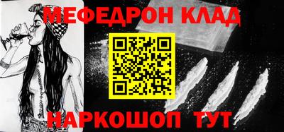 не бодяженный Бузулук